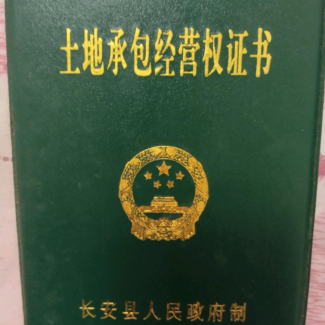 社会需要调整
