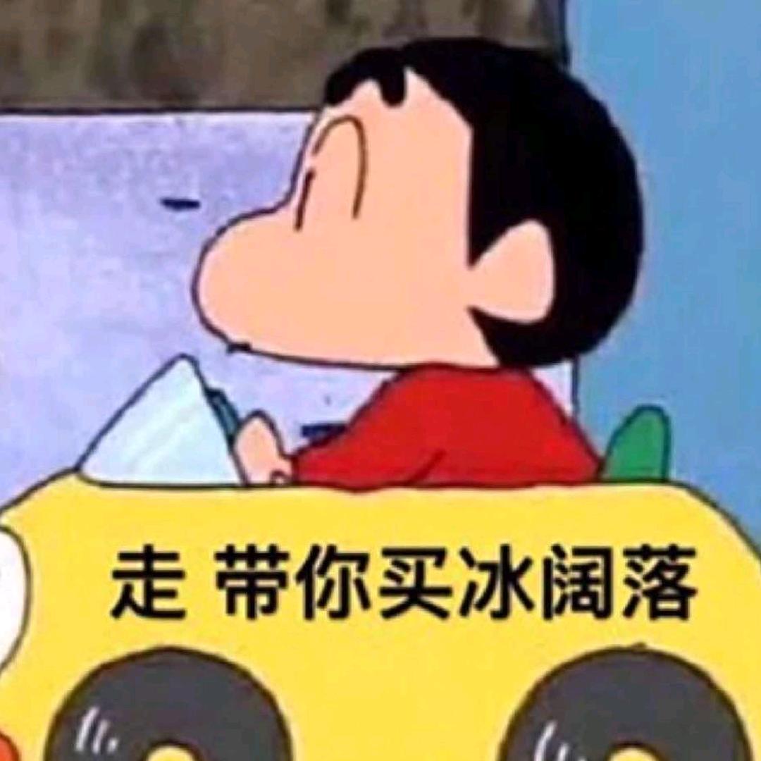 无远思近则忧
