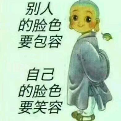 75年的兔