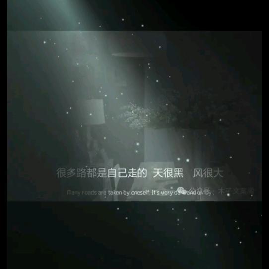 ꦿ້
