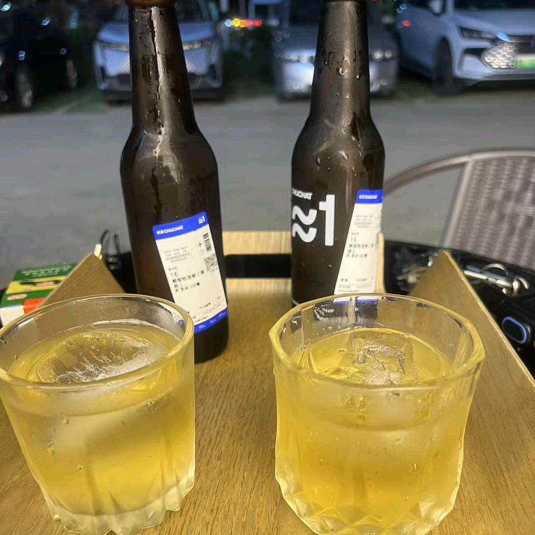扬扬