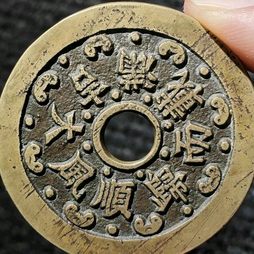 云忆（泉来泉往）