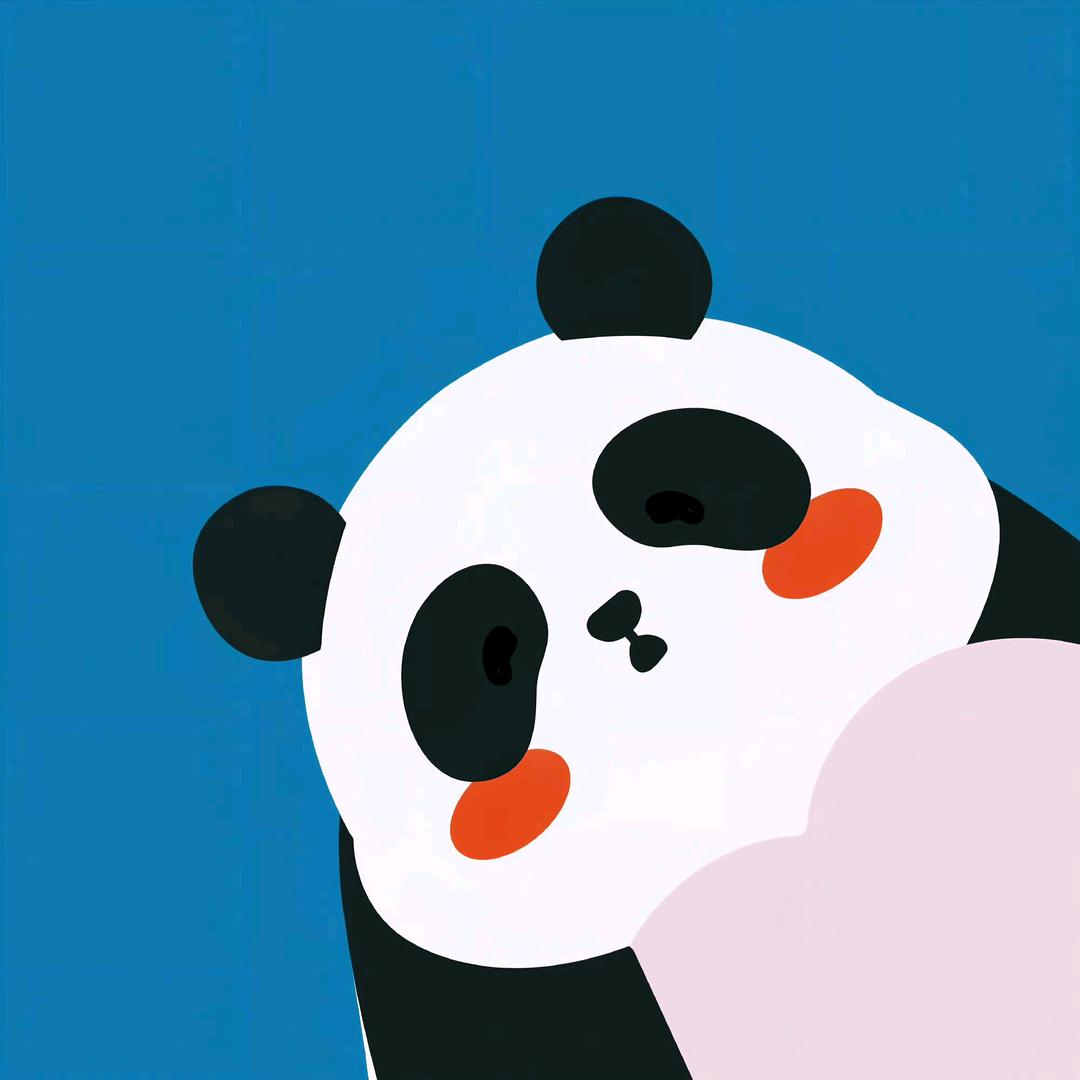 BAOCHIC