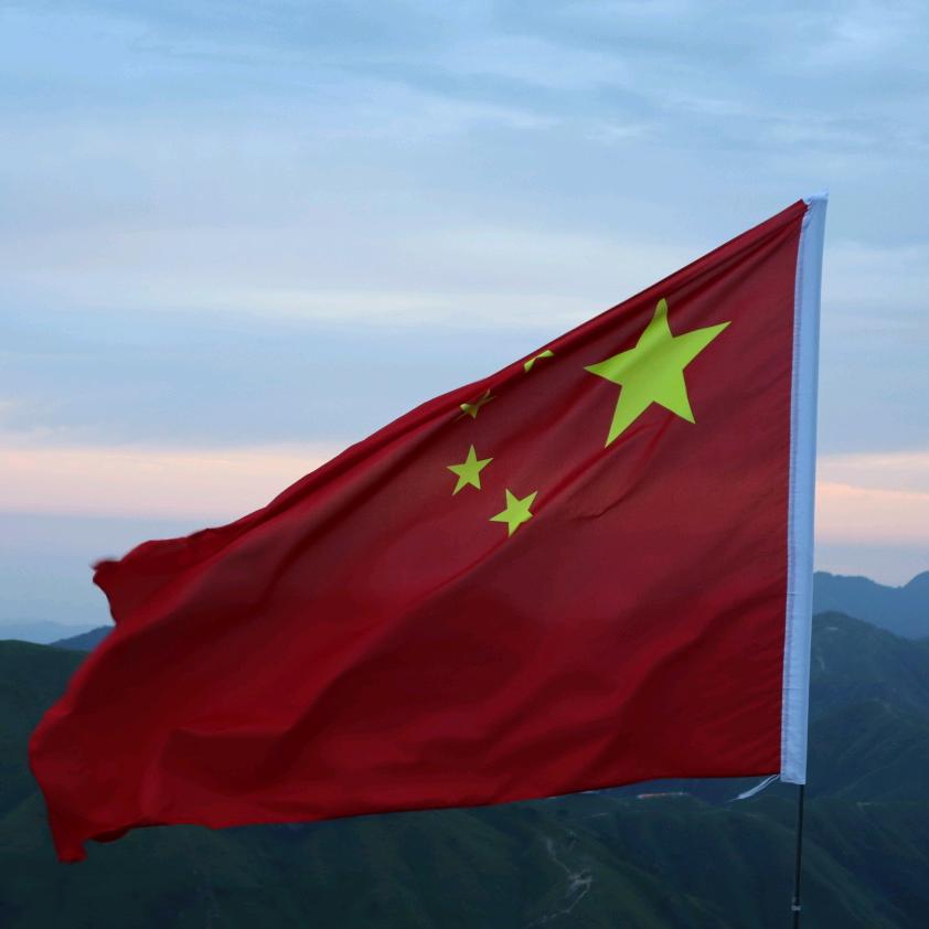 湖南单招定一尹老师