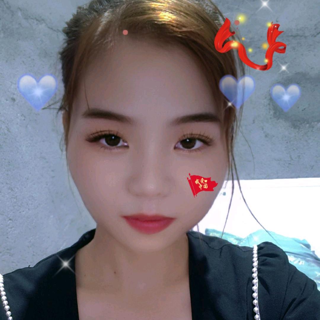 沐橙