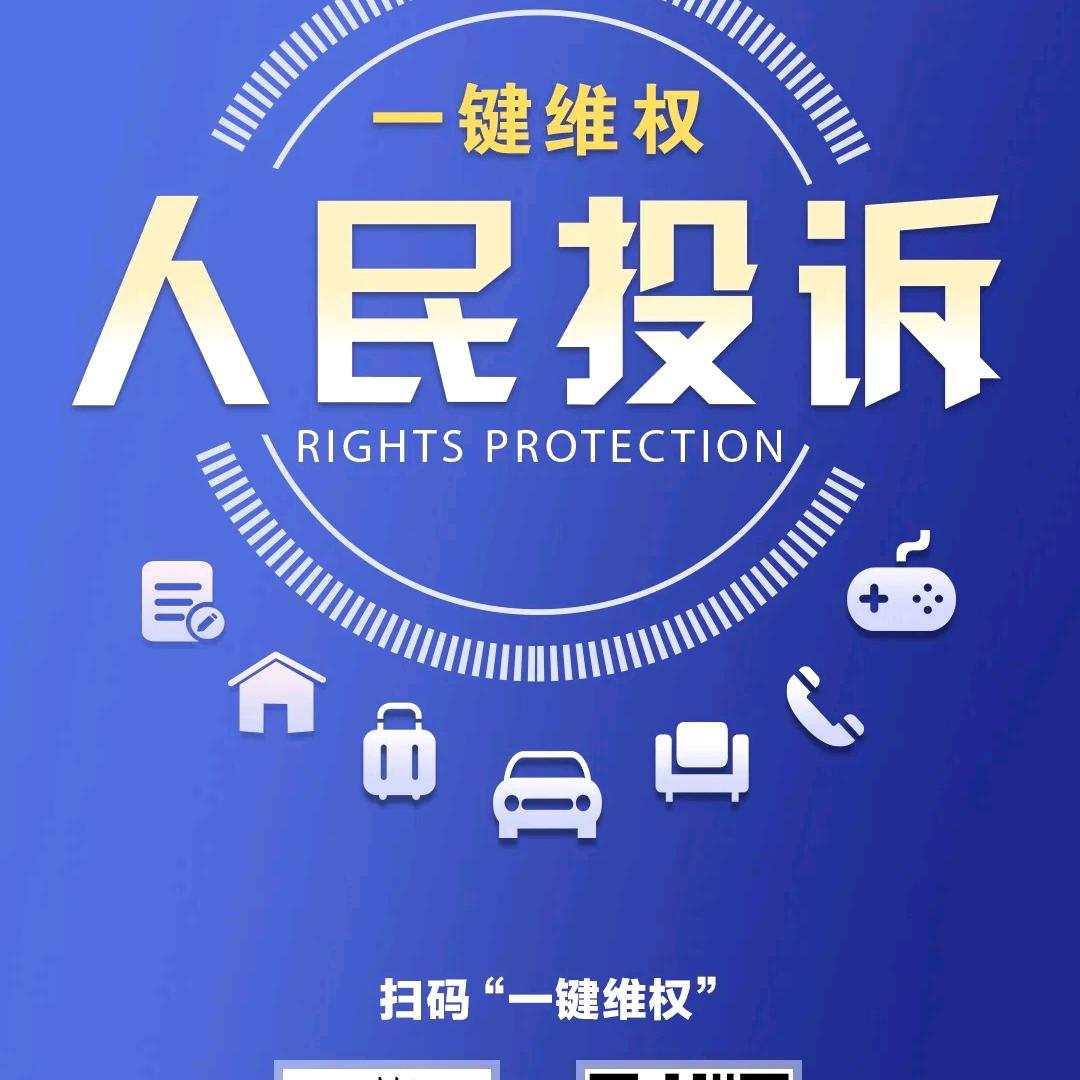 冰↗山¿£一€¥角∵\