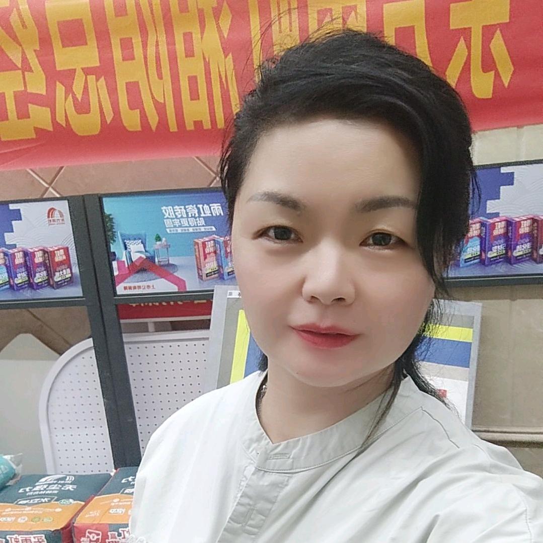 雨虹防水英子