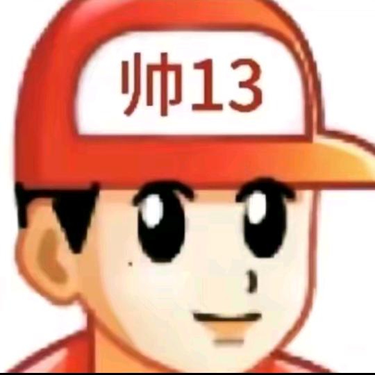 武汉思光直播号