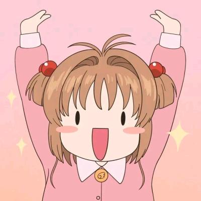 柯雅