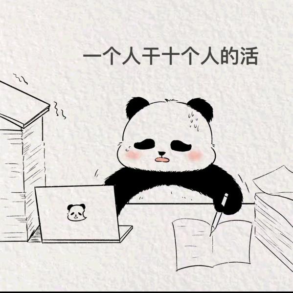 沇沇的居家日常