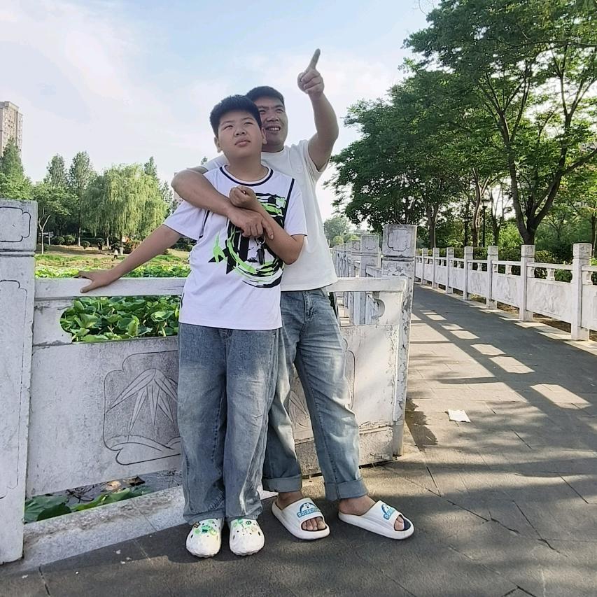伟哥一家人