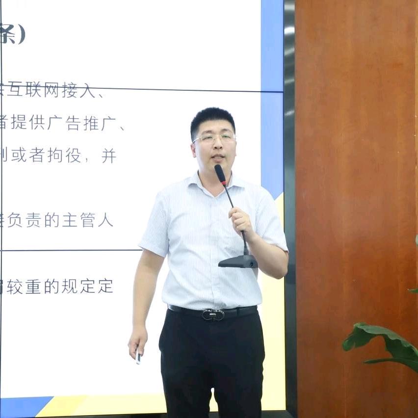 无锡刑事律师  陈思宇