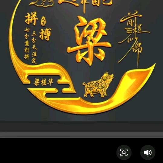 忽悠哥