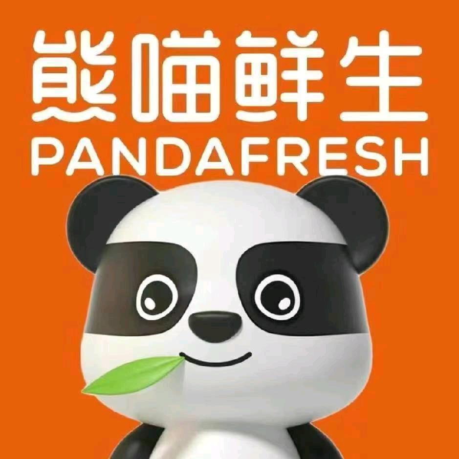 熊喵鲜生（鸡场坪店）