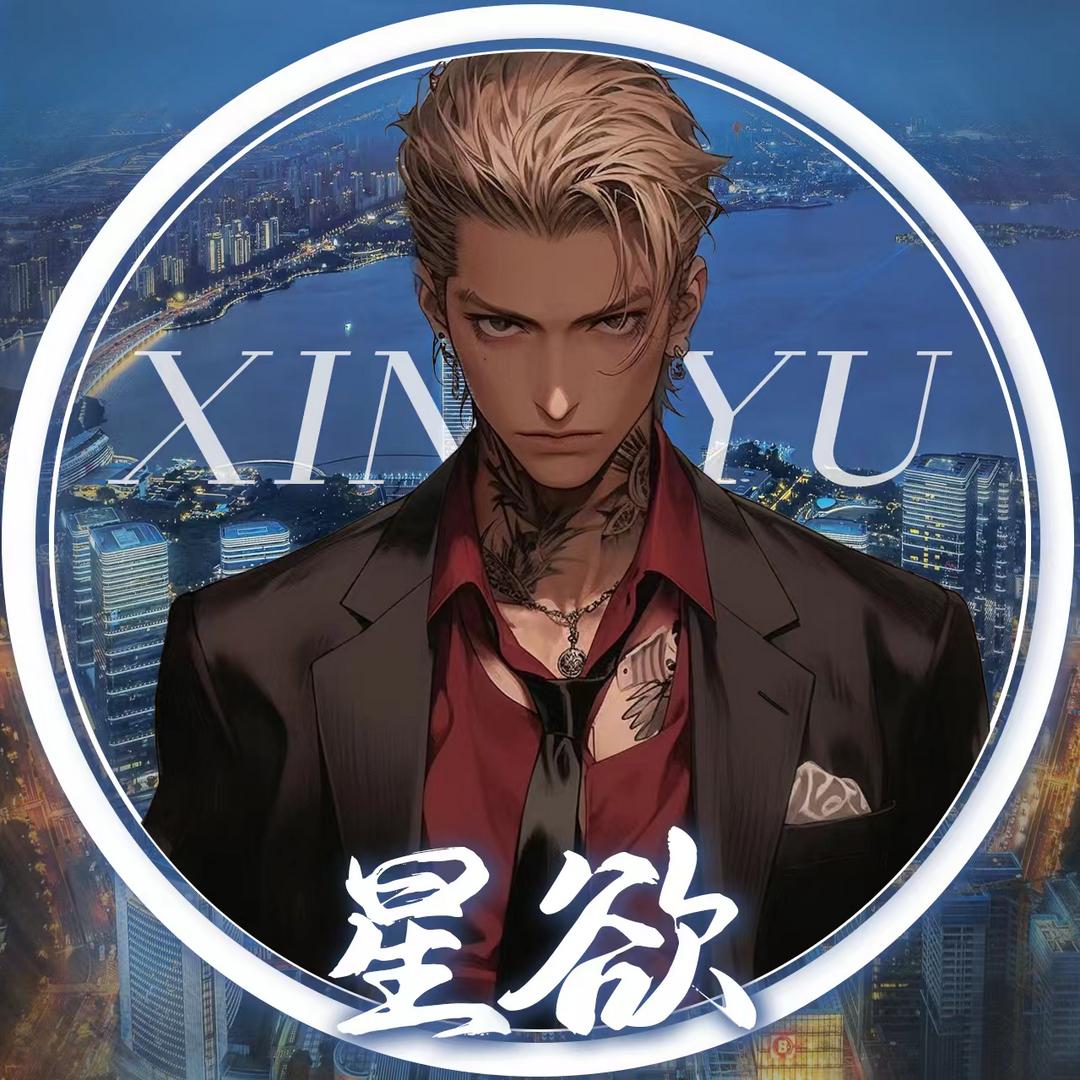 连云港-曜辰🧸ྀི