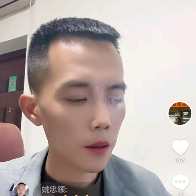 白河铭辉车行