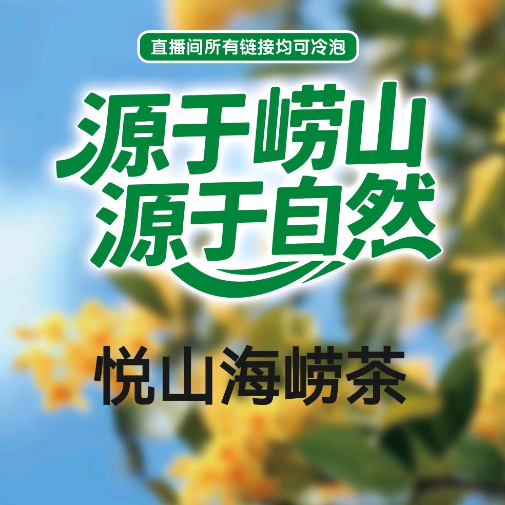 原地发财