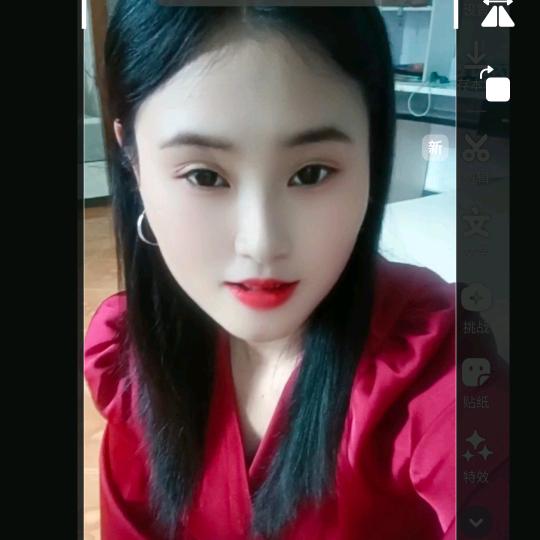 农村妹