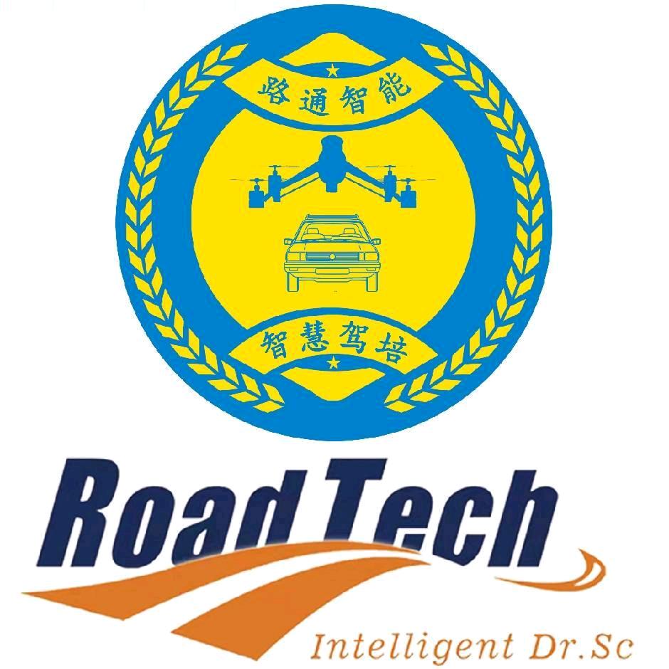 沛县路通智能驾驶服务中心