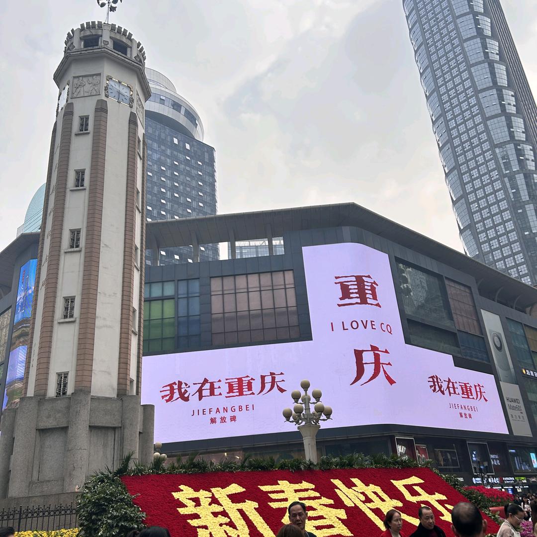 （憨憨&智伶)