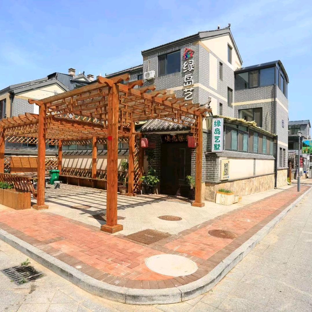 长岛绿岛艺墅渔家别墅