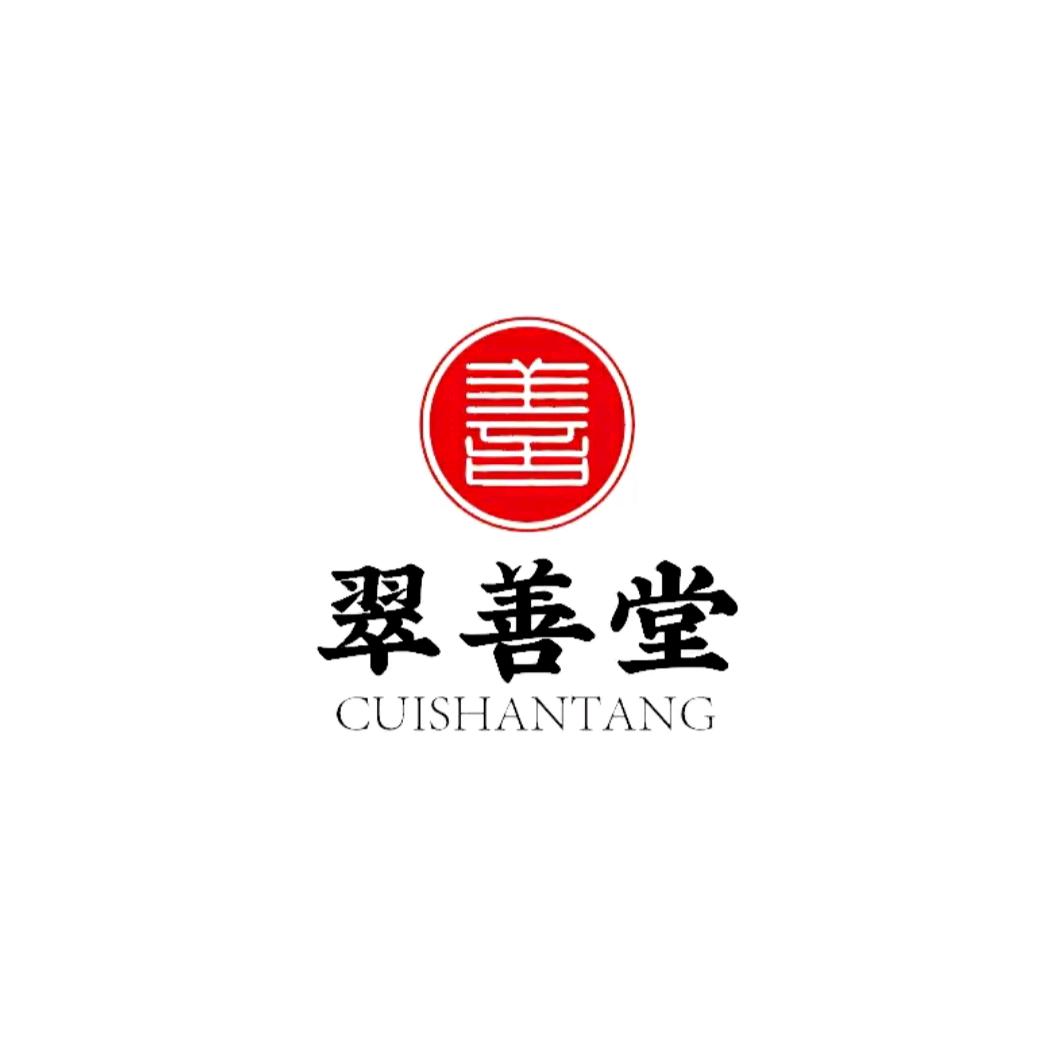 翠善堂营养膳食旗舰店严选号