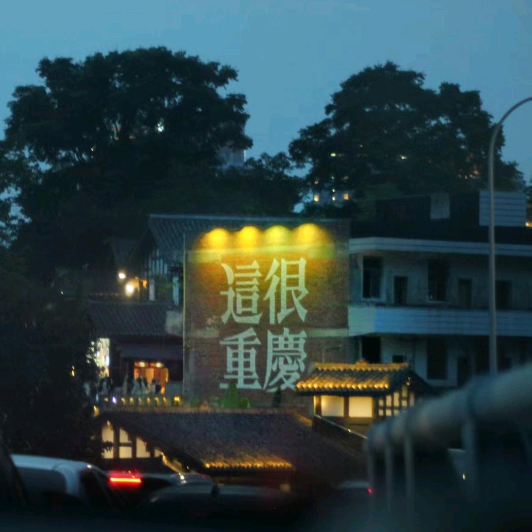 xiao程📷