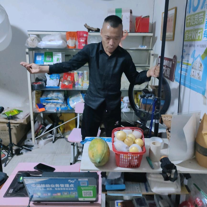 楚雄市子午镇王慈移动电商站