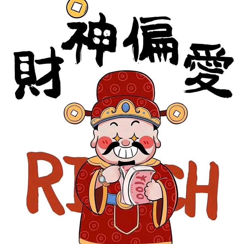 一路向东飞