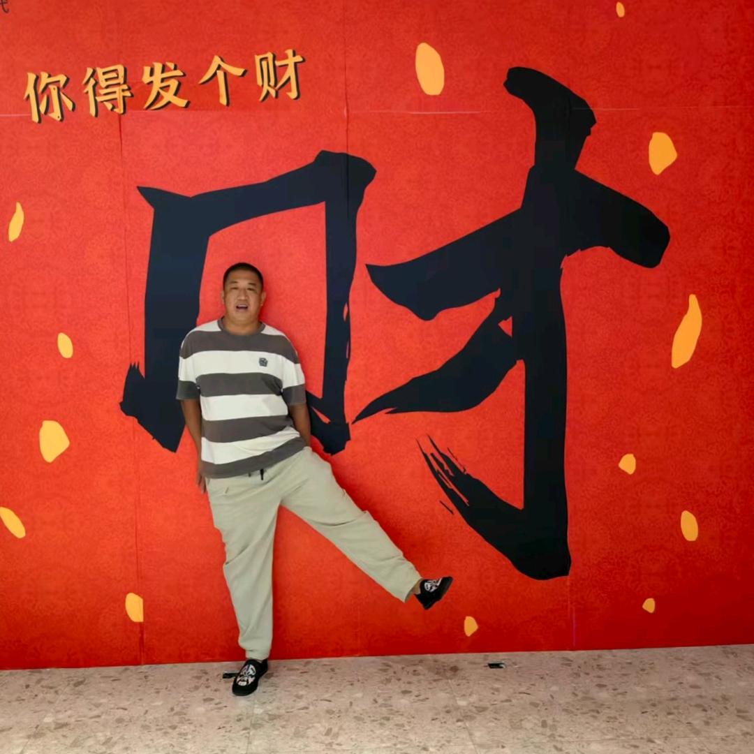 《老商交通设施》
