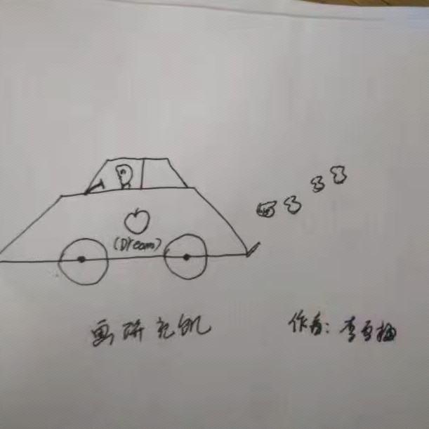 小雪