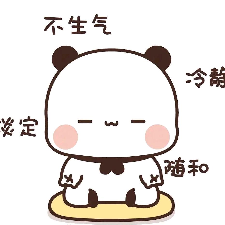 雪儿