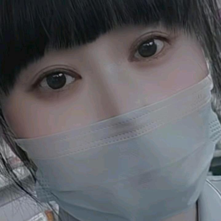 开心（封❤️）