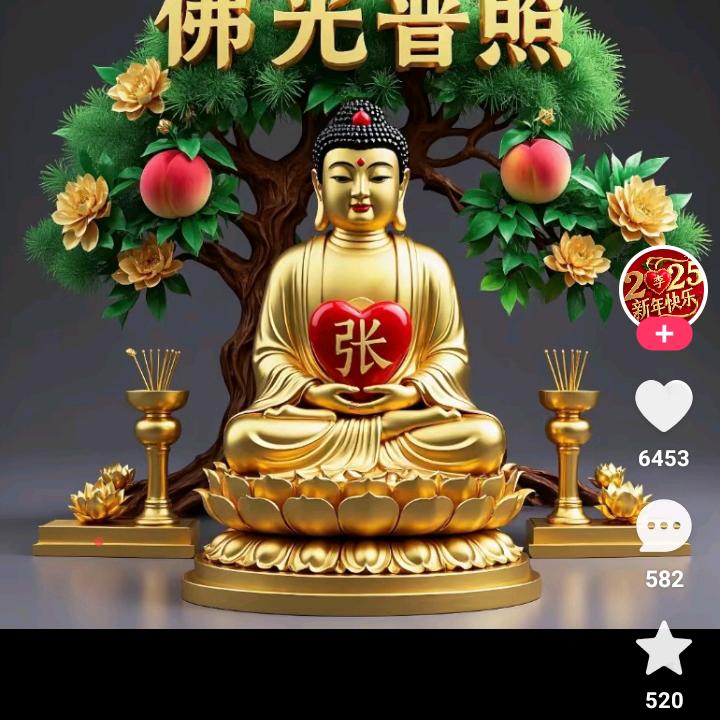 用户46759666