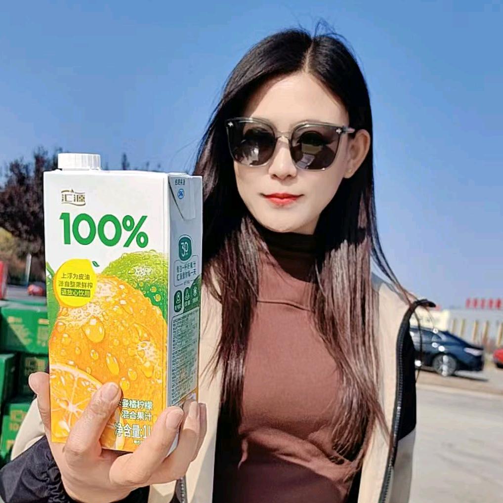 ^_^可心可意^_^
