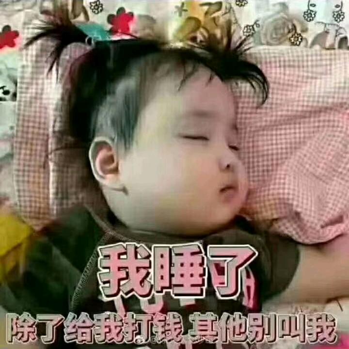 沉默的心