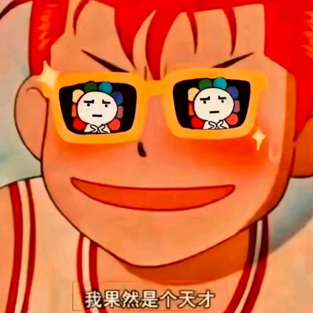 🌈天.