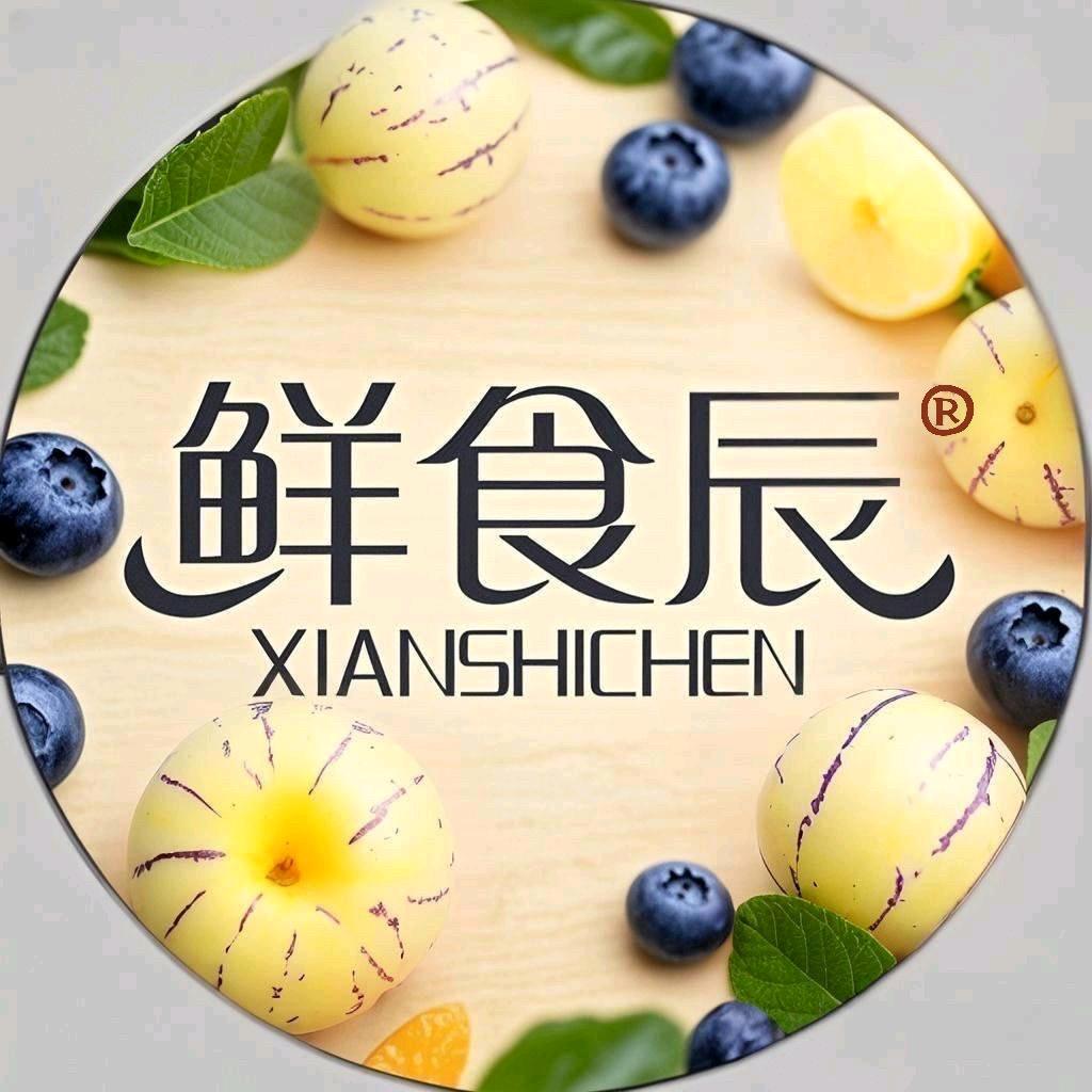 鲜食辰