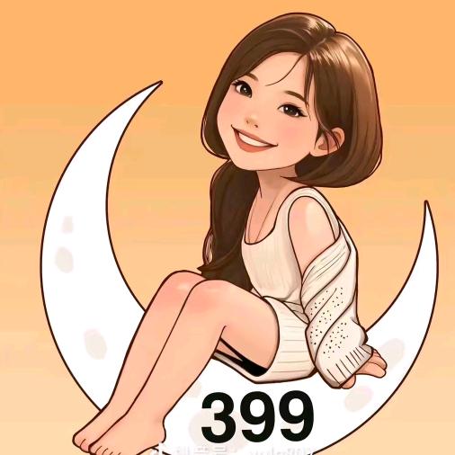 🌙399