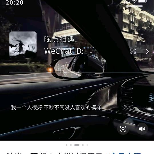 ₍˄·͈༝·͈˄*₎◞ ̑̑