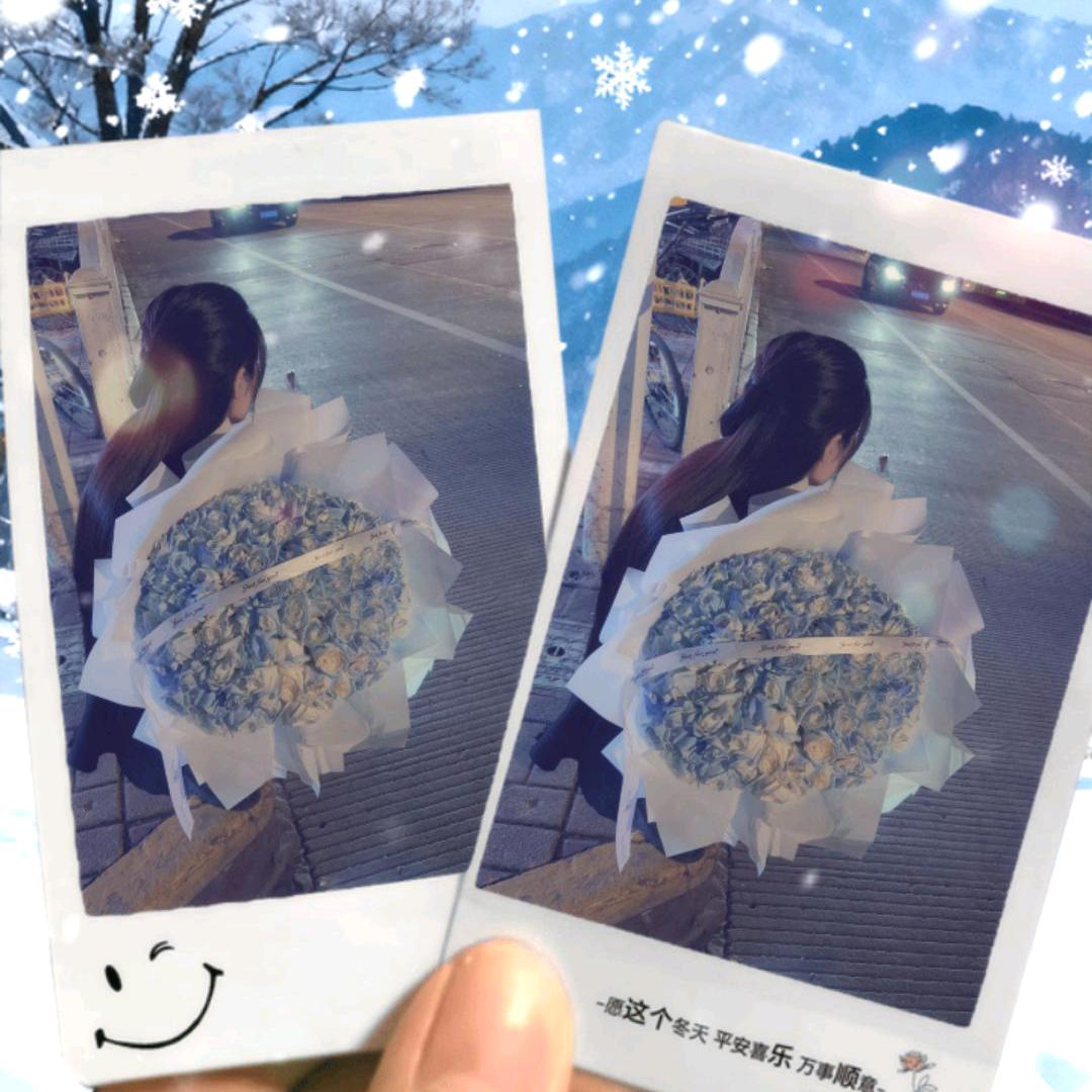 瑞不能及