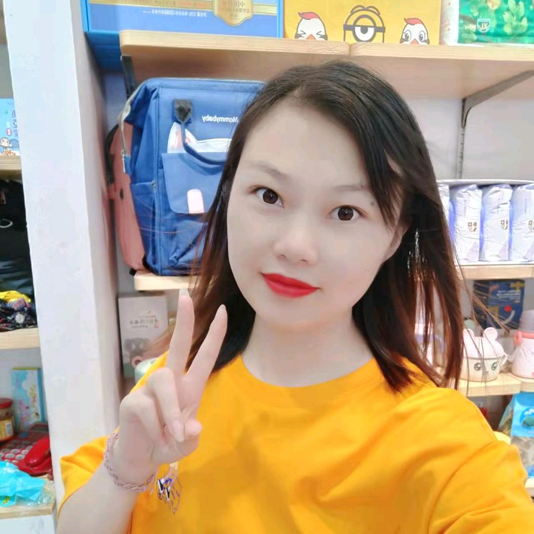 小梁子