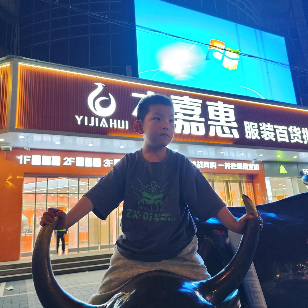 向幸福出发