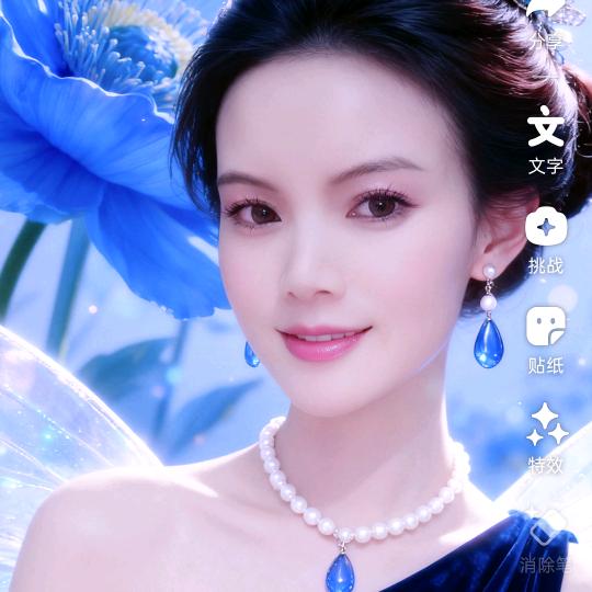 幸福从。。现在开始