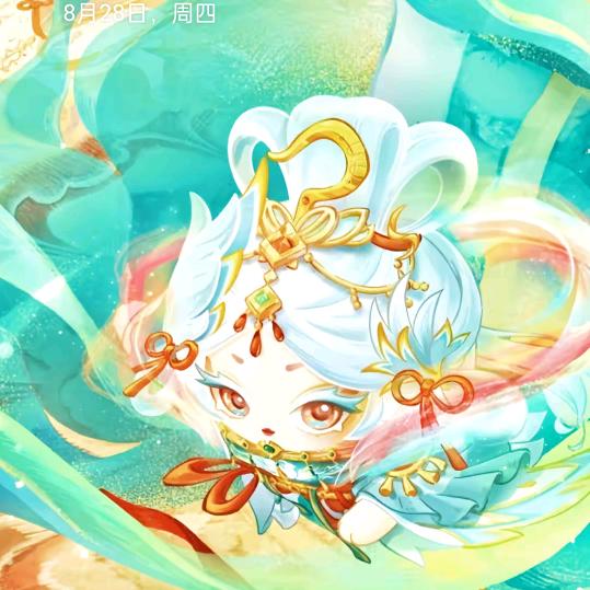 喜得贵子