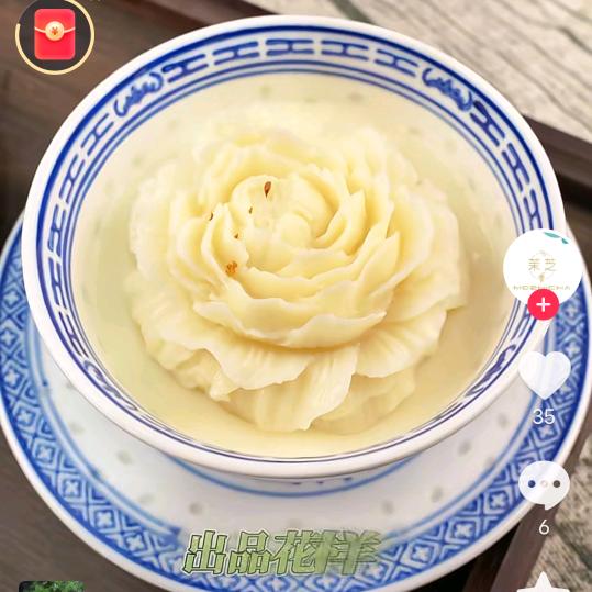 杨记锅贴(柳市店)
