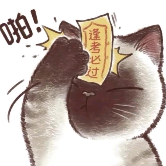 1505的客人_