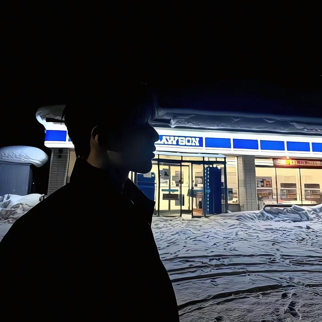 香烟美酒篮子与狗。