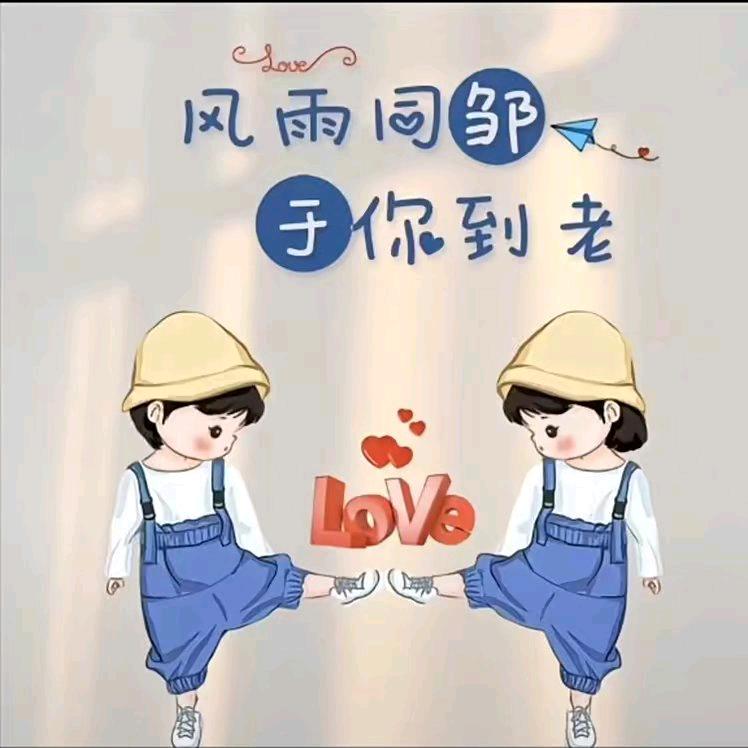 小七