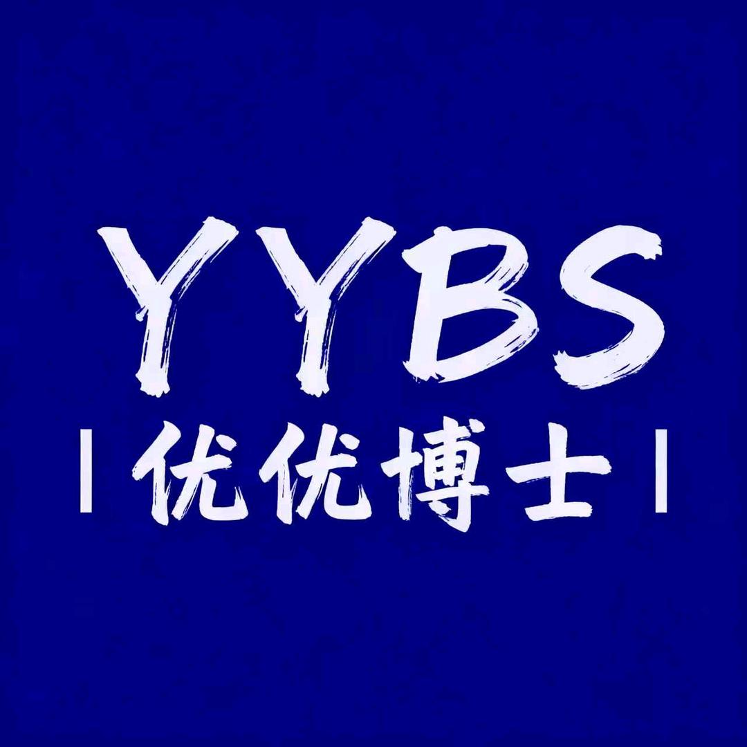 优优博士顺景专卖店好物